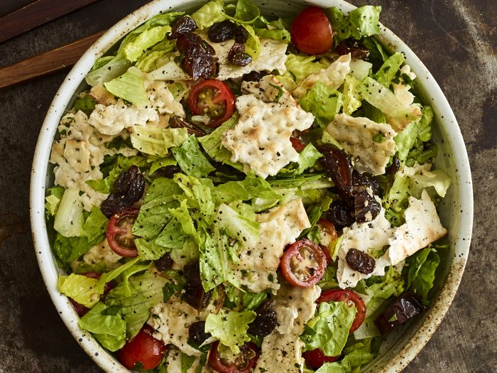 Fattoush-Ish Salad